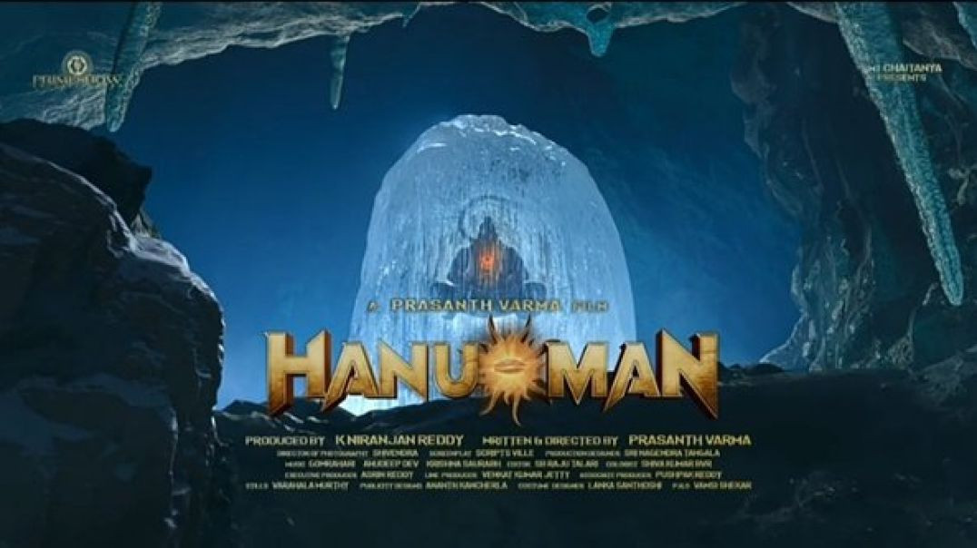 Hanuman Trailer